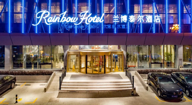 Rainbow Hotel, Book Hotel Taiyuan Shanxi