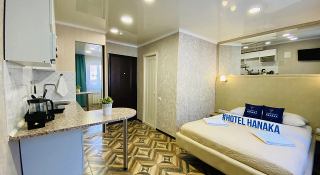 Hanaka Na Pionerskoy 21B #5 Apartments, Buchen Sie Ferienwohnung Balaschicha Oblast Moskau
