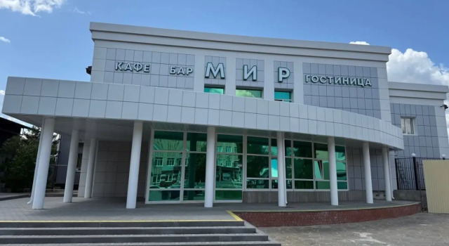 Меблированные комнаты Мир