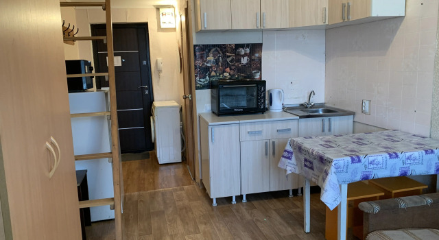 Studiya Vozle Sfu Flat, Reserva ahora Apartamento Hoteles SPA en Krasnoyarsk, SPA