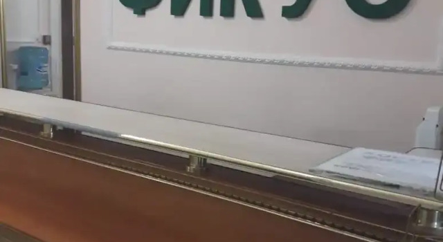 Хостел Фикус