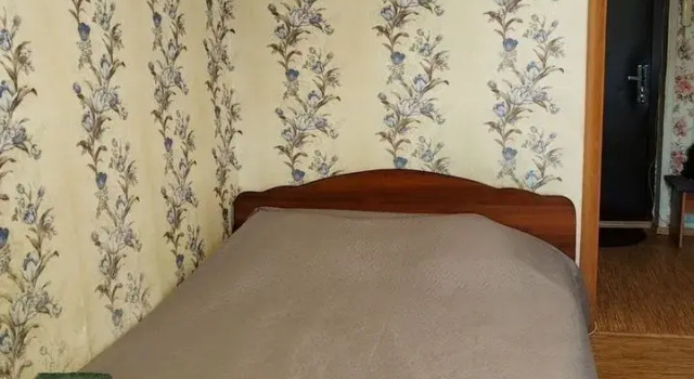 Na Baykalskoy 216А/4 Flat, Boek Appartement Oktyabrsky Administrative District Irkoetsk