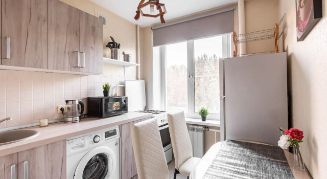 Na Novocheryomushkinskoy Flat, Book Lejlighed UZAO Area Moskva, nær Profsoyuznaya Metro Station