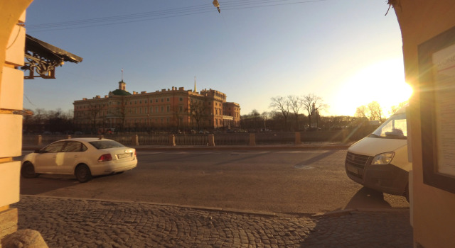 Отель Сварог-Арт