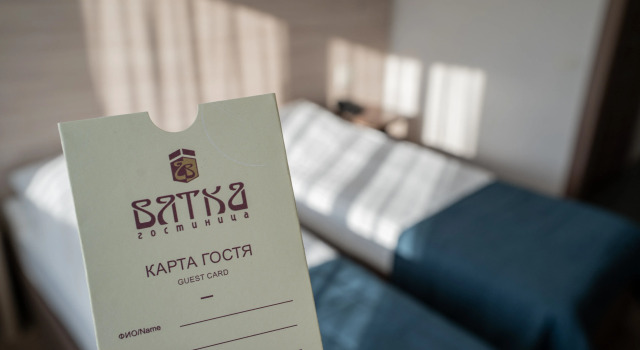 Отель Вятка