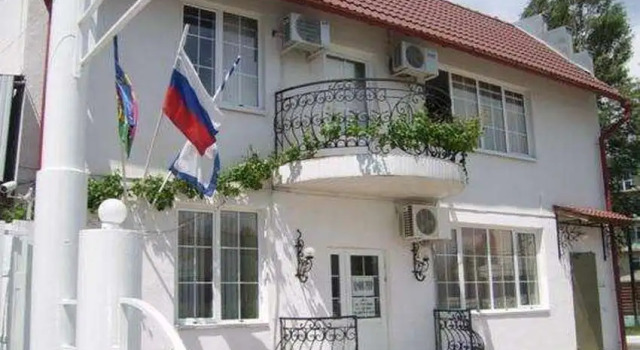 База отдыха Динамо 1