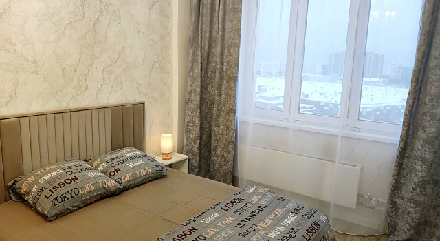 Prostornaya V Novostroyke Flat, Prenota Appartamento Ivanovo 