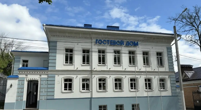 Гостиница Гостевой Дом