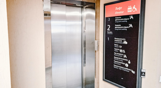 Мини-отель Smart Hotel Волгоград