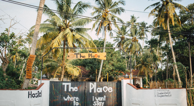 Хостел The Place