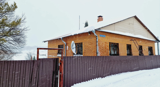 Частный дом Загородный на озере, Забронировать Дом для отпуска Новосибирск Новосибирская область