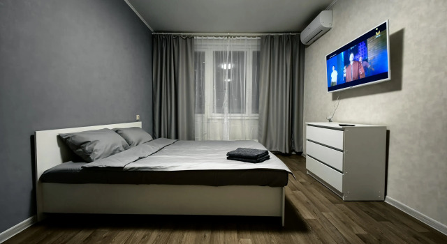 Na Chertanovskoy Flat, Rezerwuj Apartament UAO Area Moskwa, w pobliżu Chertanovskaya Metro Station
