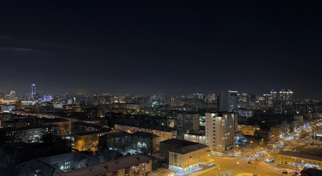 Полулюкс Квартира Жемчужина Урала