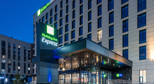 Holiday Inn Express - Astana