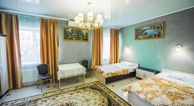 Атлас