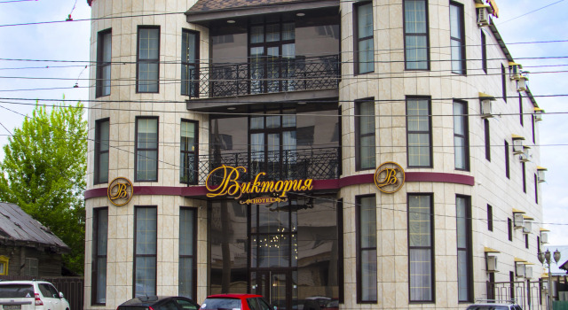 Гостиница Виктория