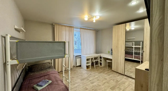 Dvukhkomnatnie Ryadom S Metro Molodezhnaya Apartments, Rezerwuj Apartament Moskwa Rosja