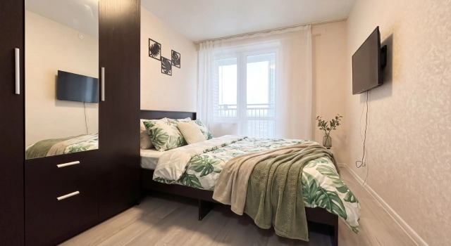 Raskolnikova 9 Flat, Prenota Appartamento Hotel a Tatarstan con parcheggio, Parcheggio