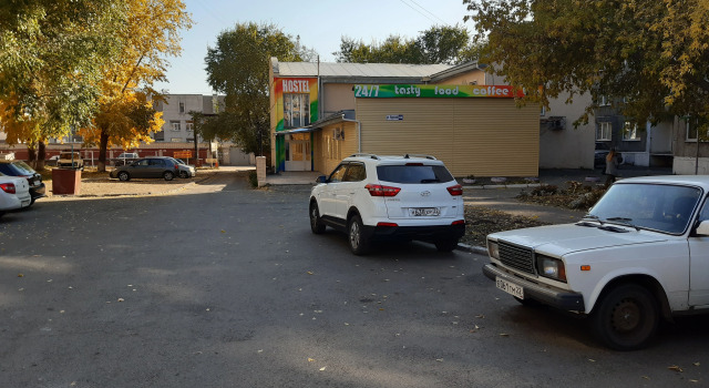 Хостел Радуга