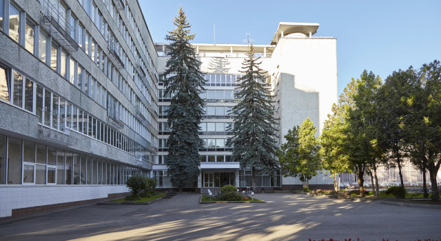 FBGU sanatorij im.I.I.Kalinina Minzdrava Rossii, Забронировать Санаторий Ессентуки Кавминводы