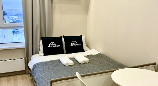 Apart 146.5 Apartments, Rezerwuj Apartament Vnukovo 