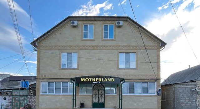Motherland