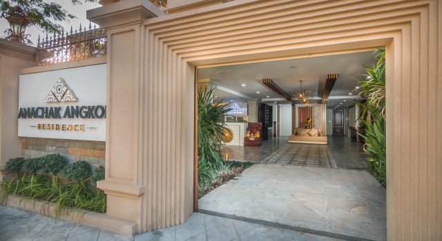 Отель Anachak Angkor Residence, Забронировать Отель Сиемреап Провинция Сием-Рип, рядом с Apsara Spice Garden