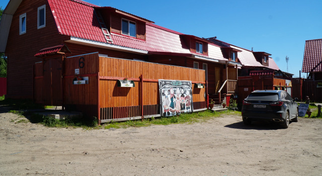 Edem Hotel, Buchen Sie Touristische Basis Hotels in Oblast Archangelsk mit Parkplatz, Parkplätze