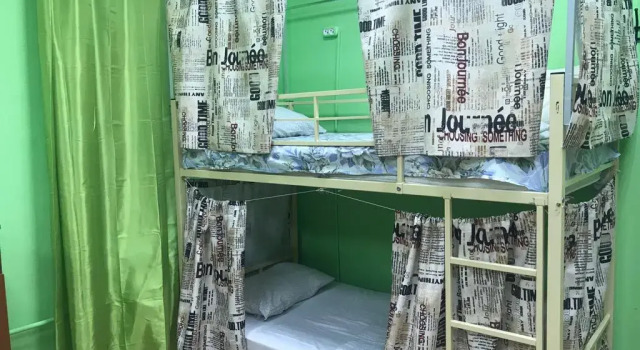 Standardní Dvoulůžkový s manželskou postelí pokoj a výhledem Filosof Hostel