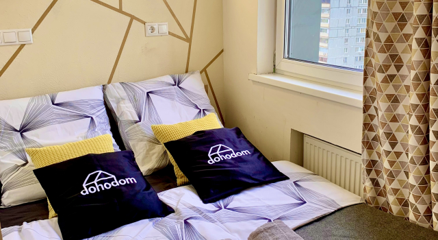 Apart 151.2 Bibirevskaya Apartments, Prenota Appartamento Appartamenti a Mosca, vicino a Stazione metro Bibirevo, Appartamento