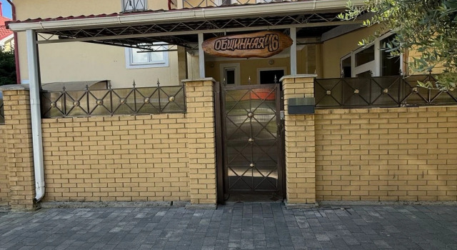 Меблированные комнаты Art House