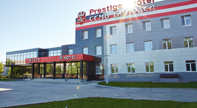 Отель Семь Королей Prestige