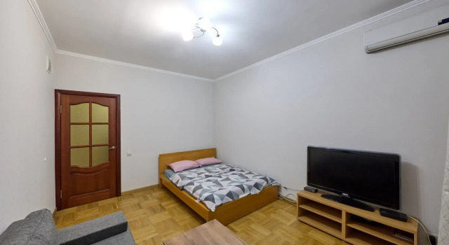 Apartament V Moskve Flat