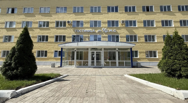 OOO Gostinitsa Kama Hotel, Rezervasyon Otel Krasnokamsk Perm Krai