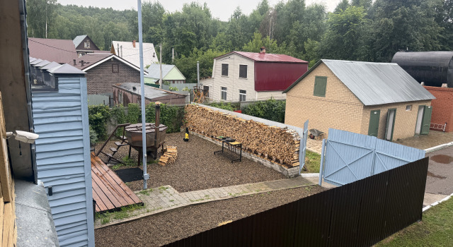 Eko 2 Private house, Prenota Casa vacanze Ville a Tatarstan, Villa