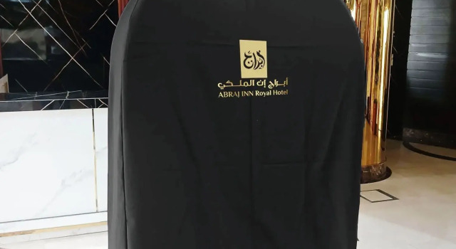 Отель Abraj INN Grand