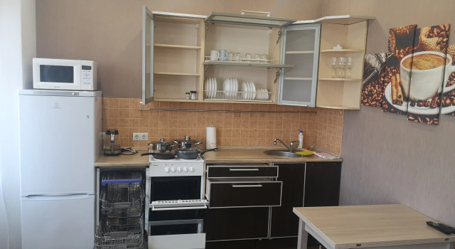 Uyutnaya, Chistaya Studiya na Druzhbe Narodov Apartments, Rezervovat Apartmán Levné hotely v Chakaská republika