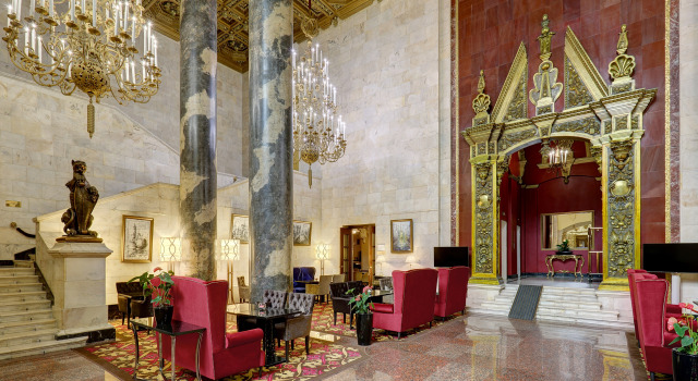 Отель Hilton Москва Ленинградская