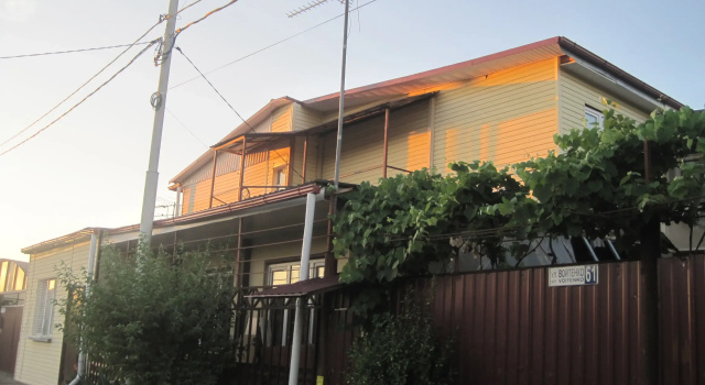 Guest House Veles, Забронировать Гостевой дом Гостевые дома Адлера, Гостевой дом