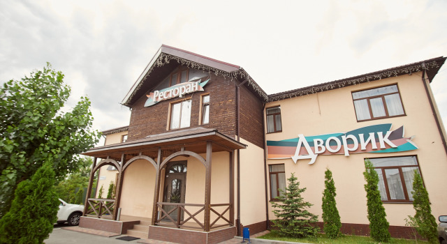 Rajskij Dvorik Hotel, Book Hotel Hotels in Brovary with a Pool, Swimming Pool