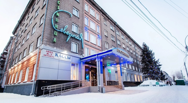 Гостиница Северная