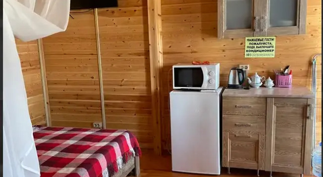 База отдыха Медуза