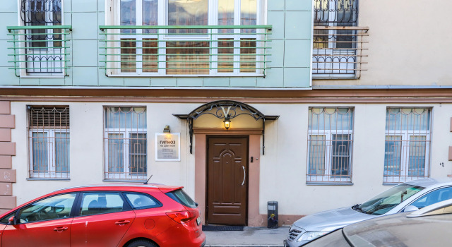 Gipnoz Na Tsvetnom Hotel, Reserva ahora Hotel Tverskoy , cerca de Dostoievskaia
