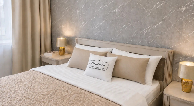 Ot kompanii Den Noch na Novobul'varnoj 40 Flat, Prenota Appartamento The Central district 