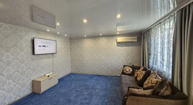 Nakhodka Flat, Buchen Sie Ferienwohnung Nachodka Region Primorje