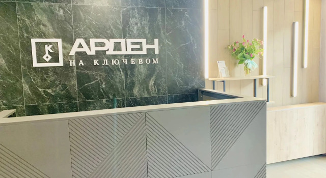 Квартира В центре города, Забронировать Апартаменты/квартира Ижевск Удмуртская Республика