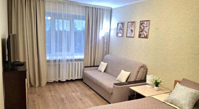 Uyutnaya Kvartira v Tsentre Flat, Reserva ahora Apartamento Ujtá Komi