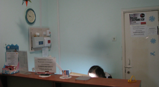 Lyudmila Mini-Hotel, Rezerwuj Mini-hotel Komsomolsk nad Amurem Kraj Chabarowski