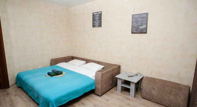 Апартаменты Квартира Dom Vistel Comfort