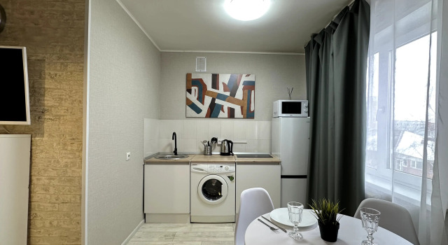 Kalina Na Nikitina Flat, Prenota Appartamento Yurga Kemerovo Region